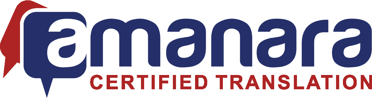 Amanara Certified Translation